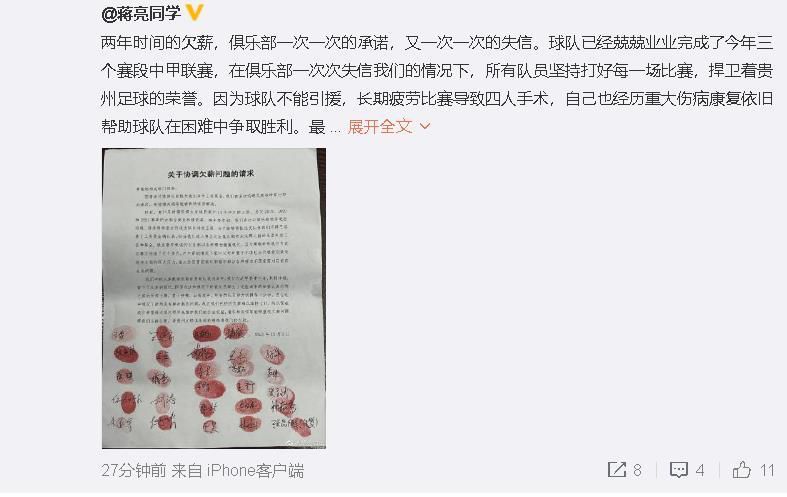 亚洲欧美日韩另类