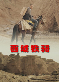 妈妈的诱惑